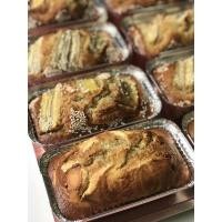 ราคา เค้กกล้วยหอมเนยสด(ครีมชีส) (5591211692)