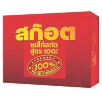 ราคา Scotch สก๊อต ซุปไก่สกัดสูตร 100% ขนาด 45 มล แพ็ค 6 ขวด(17611) (2068014077)