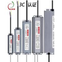 ราคา 220V110V ถึง 12V24V 3C หม้อแปลงไฟฟ้า LED กันน้ําแหล่งจ่ายไฟ IP67 20W 40W60W300W400W (48208091237)