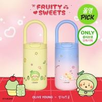 ราคา [LEGODT] Loop Tumbler Multi 400ml Manggom Bear Collaboration (45106180325)