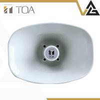 ราคา TOA ลำโพงฮอร์น SC-630M 30 วัตต์ (แบบไลน์โวลล์) ติดตั้งสะดวกรวดเร็วโดยใช้น๊อตยึดติดกับผนัง ให้คุณภาพเสียงที่ชัดเจน (24865948241)