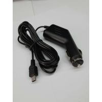 ราคา สายชาร์จกล้องติดรถยนต์ หัว 5 pin หรือMINI USB สายยาว 5 เมตร สามารถใช้กับกล้องได้ทุกรุ่น คุณภาพดี แข็งแรงทนทาน (6160294312)