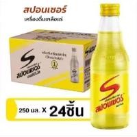 ราคา สปอนเซอร์ เครื่องดื่มให้พลังงานเกลือแร่ ขนาด 250มล../24 ขวด**ยกลัง (26427172500)