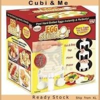 ราคา C&M Easy Egg Shell Remover Egg Stractor Hard ต้มเปลือกไข่ Peeler เครื่องมือห้องครัว (19380116728)