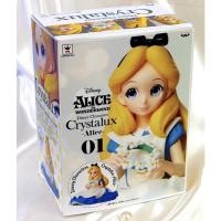 ราคา ตัวละครของ Banpresto: Crystalux Alice in Wonderland Alice Figure (58109967827)