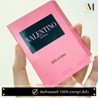 ราคา น้ำหอม Vial 1ml Donna Born In Roma EDP (29019597671)