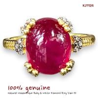 ราคา KJ1124 แหวนทับทิมเนื้อแก้วหลังเบี้ยแดงเลือดนก 5-6 กะรัต จาก Mozambique ประดับเพชรแท้ ขนาดแหวน 55 (29979148281)