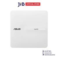 ราคา ACCESS POINT (แอคเซสพอยต์) ASUS EXPERTWIFI EBA63 (40715439229)