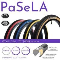 ราคา ยางนอกจักรยาน Panaracer Pasela 20x1.50 (406) ขอบลวด Made in Japan (40202432363)