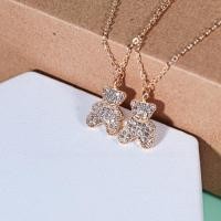 ราคา สร้อยคอ ประดับเพชร จี้รูปหมี น่ารัก สร้อยแฟชั่น สไตล์เกาหลี น้องหมี วิบวับ (21009135538)