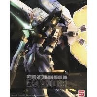 ราคา MG 1/100 Double X (8803) [Daban] (25566334534)