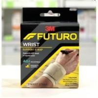 ราคา FUTURO WRIST SUPPORT พยุงข้อมือ รุ่นใหม่สีเนื้อ (05383) (1244264740)