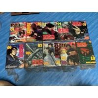 ราคา หนังสือการ์ตูนเล่มหนา, RED อินเดียนแดงเลือดเดือด 10 เล่มจบ ,หนังสือใหม่ มือ 1 (29355188600)