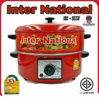 ราคา กระทะไฟฟ้า InterNational มีซึ้ง รุ่น HC-2007 (10496767183)