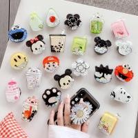 ราคา Griptok ตัวป๊อปติดมือถือติดหลังมือถือ ตู้น้ำไหล กากพชร งานเกาหลี พรีเมียม (3541090509)