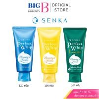 ราคา Senka เซนกะ เพอร์เฟ็ค วิป ขนาด 120 กรัม SENKA PERFECT WHIP 120 ML. (41268332278)
