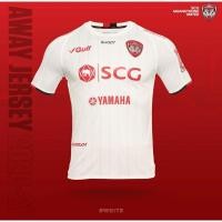 ราคา Muangthong United : เสื้อแข่งเมืองทองยูไนเต็ด ทีมเยือนสีขาว รุ่น Jersey Away WH2020 (SIZE S) (7879850678)