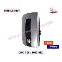 ราคา เครื่องทำน้ำร้อน STIEBEL ELTRON รุ่น DHC 8EC (14033559598)