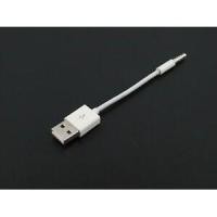 ราคา USB Data Sync Charger สำหรับ iPod Shuffle Gen 3-4 (7802612550)