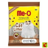 ราคา มีโอ ทรายแมว สูตรชนิดจับตัวเป็นก้อน กลิ่นกาแฟ 10 ล. (50956141133)