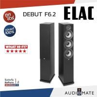 ราคา ELAC DEBUT F6.2 SPEAKER / ลําโพงตั้งพื้น Elac รุ่น Debut 2.0 F 6.2 / รับประกัน 1 ปี โดย Zonic Vision / AUDIOMATE (15348401140)