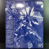 ราคา MG 1/100 RX-0 Unicorn Gundam Unit 2 Banshee Norn (Mobile Suit Gundam Unicorn) (2086018228)