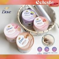 ราคา Dove Body Scrub Lasting Hydration Natural Whitening Deep Cleansing Refreshing Exfoliating Scrub Moisturizing ปรับสีผิวให้กระจ่างใส Exfoliating Dark Spot Transparency (41200095185)