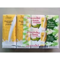 ราคา แบบแพ็ค 4 กล่อง นมจิตรลดา พร้อมส่ง หมดอายุเดือน 10/2569 (3345806711)