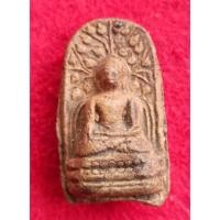 ราคา พระคง พระกรุวัดมหาวันเมืองลำพูน เนื้อดินเก่าๆ (15360985694)