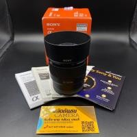 ราคา SONY FE 50mm f1.8 (เลนส์ฟิกส์ถ่ายคน) (21072569164)