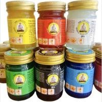 ราคา ยาหม่อง น้ำมันนวด แก้อาการปวด บวมเส้นเอ็น บรรเทาอาการปวดเมื่อยตามร่างกาย ขนาด 50 g (26480519502)