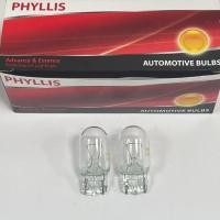 ราคา หลอดไฟเลี้ยว ไฟถอย แบบเสียบ 1ไส้ 12.v T20 WEDGE 12v 21W PHYLLIS สินค้าคุณภาพดี ได้มาตรฐาน (12683073523)