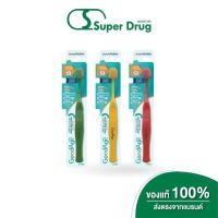 ราคา GoodAge Triple Lock Wide Head Care Toothbrush แปรงสีฟันหัวกว้าง 3 ระดับ คละสี (42470703497)
