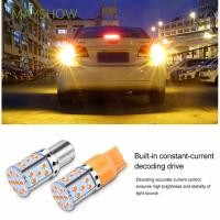 ราคา Mayshow ไฟ 35Smd LED T20 7440 21w 1156 BA15S 1156 BAU15S สำหรับติดรถยนต์ (7643679005)