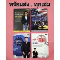 ราคา มือ1 อ่านใจรายใหญ่ด้วยราคาและวอลุ่มจากหนุ่มโรงงานสู่เทรดเดอร์มืออาชีพสร้างพอร์ต10000%ด้วยFuturesหาแดกวันละหมื่น (9354129221)