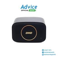 ราคา (1.0) ลำโพง BMB Bluetooth CSJ-05A SERIES 5 - A0161628 (28281579369)