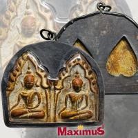 ราคา พระกรุ ขุนแผนคู่ กรุเก่า วัดพระศรีรัตนมหาธาตุ ลพบุรี เนื้อชินสนิงแดง มวลสารสวย เลี่ยมเงินเก่า (5733854315)