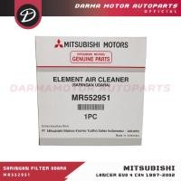 ราคา MITSUBISHI LANCER EVO 4 CK4 AIR FILTER 1997-2002 MR552951 มิตซูบิชิเดิม (29537914744)