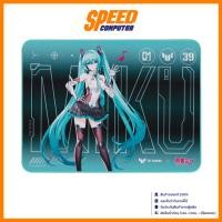 ราคา ASUS TUF P1 | Hatsune Miku Edition 260 x 360 | Mouse Pad (แผ่นรองเมาส์) | By Speed Computer (40607134162)