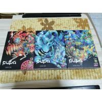 ราคา pupa​ 1-3​ เล่มจบ หนังสือการ์ตูนรักพิมพ์​ luckpim มือสอง​ sayaka mogi การ์ตูนหายาก​ แรร์ (15281939570)