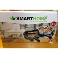ราคา SMARTHOME เตาปิ้งย่างอเนกประสงค์พร้อมหม้อสุกี้ (1833146109)