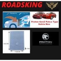 ราคา PROTON GEN2 PERSONA Satria Neo AIR COND CABIN กรองอากาศ CO-70110 (47004673945)