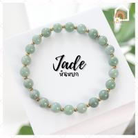 ราคา หินมงคล หินหยก Jade ขนาด 6 มิล เสริมความเจริญก้าวหน้า ช่วยดึงดูดความมั่งคั่ง สร้อยหินมงคล หินนำโชค กำไลหิน หินสีเขียว (18624507797)