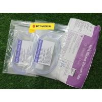ราคา สายให้อาหารเหลว SILICONE STOMACH TUBE 100% สายให้อาหารเหลวผู้ป่วยทางจมูก ชนิดซิลิโคน100% 14FR 16FR 18FR (40279276004)