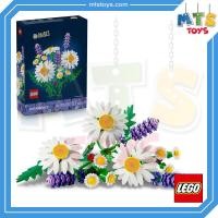 ราคา **MTS Toys**Lego 11508 Botanicals : Daisies เลโก้แท้ (47006257345)