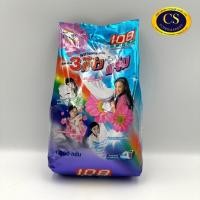ราคา ผงซักฟอก 108 shop ขนาด 1000 กรัม (1ห่อ) (24958334436)