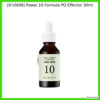 ราคา [itsSKIN] Power 10 Formula PO Effector 30ml / เซรั่มเกาหลี / Radiance Boost / ของแท้ 100% โดย Olive Young (55205889537)