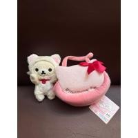 ราคา ตุ๊กตา Korilakkuma Cat Neko Basket Plush - Rilakkuma Loft Limited (53408262712)