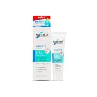 ราคา Medmaker Vitamin E Cream เล็ก หลอด 20 g (55455848738)