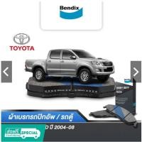 ราคา Bendix ผ้าเบรค Toyota Vigo 2WD (ปี 2004-08) ดิสเบรคหน้า (DB1741) (23025270729)